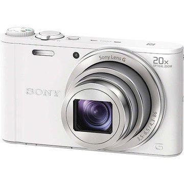Sony Dsc Wx500 Digital Camera In White Digital Distribution Sony Dsc Wx500 Digital Camera In White Digital Distribution